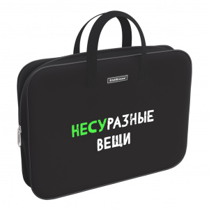 ПАПКА ПОРТФЕЛЬ НА МОЛНИИ С РУЧКАМИ А4 "DIFFERENT THINGS" ТЕКСТИЛЬ 36*29*7СМ