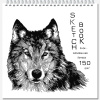 СКЕТЧБУК НА ГРЕБНЕ А5 40 Л 150Г/М2 "SKETCHBOOK QUADRO BIG SILK" ОФСЕТНАЯ МЕЛОВАННАЯ БУМАГА