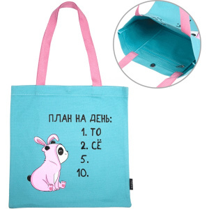 СУМКА-ШОППЕР 34*35,5СМ "ПЛАН НА ДЕНЬ"