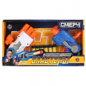 ИГРУШКА-БЛАСТЕР + МЯГКИЕ ПУЛИ 6ШТ
