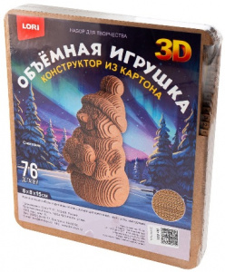 СБОРНАЯ МОДЕЛЬ ОБЪЕМНАЯ ИГРУШКА "СНЕГОВИК"