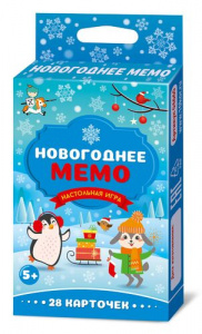 ИГРА НОВОГОДНЯЯ "НОВОГОДНЕЕ МЕМО." 