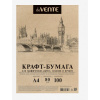 БУМАГА КРАФТ deVENTE А4 100Л 78-80Г/М2  