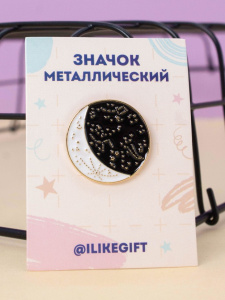 ЗНАЧОК МЕТАЛЛИЧЕСКИЙ "DAY AND NIGTH"