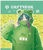 СКЕТЧБУК НА ГРЕБНЕ А5 40 Л 120Г/М2 "ДЕВОЧКА В СВИТШОТЕ ЖАБКА" ОФСЕТНАЯ БУМАГА