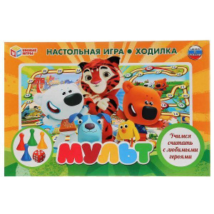 ИГРА НАСТОЛЬНАЯ ХОДИЛКА ИГРА НАСТОЛЬНАЯ ХОДИЛКА