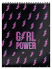 БЛОКНОТ А6 40Л НА ГРЕБНЕ "GIRL POWER"