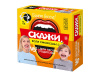 ИГРА НАСТОЛЬНАЯ КАРТОЧНАЯ "СКАЖИ, ЕСЛИ СМОЖЕШЬ"