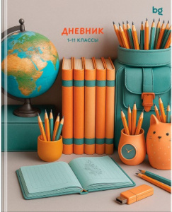 ДНЕВНИК УНИВЕРСАЛЬНЫЙ "ШКОЛЬНЫЙ ПОРЯДОК"