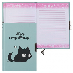 ЗАПИСНАЯ КНИЖКА А6 56Л "КОТОМАНИЯ" С ЗАМОЧКОМ