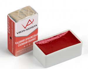 АКВАРЕЛЬ VISTA-ARTISTA 223 КАДМИЙ ОРАНЖЕВЫЙ КЮВЕТА 2,5МЛ