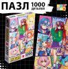 ПАЗЛЫ 1000 ЭЛЕМЕНТОВ "МИР ГРЁЗ" АНИМЕ