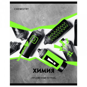 ТЕТРАДЬ 40Л КЛЕТКА "NEON. ХИМИЯ"