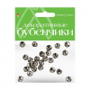 ДЕКОРАТИВНЫЕ БУБЕНЧИКИ HOBBY TIME СЕРЕБРЯНЫЕ 8ММ