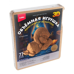 СБОРНАЯ МОДЕЛЬ "СПЯЩИЙ УТЕНОК" 