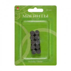 МАГНИТЫ КРУГЛЫЕ HOBBY TIME 10*4ММ 30ШТ