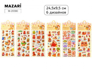 НАКЛЕЙКИ ОБЪЕМНЫЕ "КАПИБАРА"
