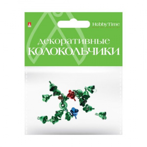 ДЕКОРАТИВНЫЕ КОЛОКОЛЬЧИКИ HOBBY TIME 12ММ