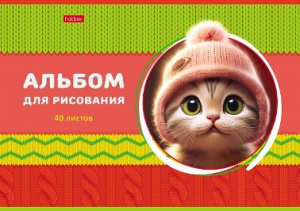 АЛЬБОМ ДЛЯ РИСОВАНИЯ НА СКОБЕ 40 ЛИСТОВ "ЛАПУШКИ В ШАПОЧКАХ" 