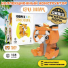 КОНСТРУКТОР "ТИГР" 108 ЭЛЕМЕНТА