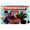 ИГРА НАСТОЛЬНАЯ УМНЫЕ ИГРЫ "МИЛЛИОНЕР : АНИМЕПОЛИЯ"