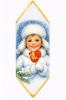 ИГРУШКА УКРАШЕНИЕ "КОНФЕТА"