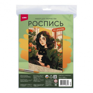 РОСПИСЬ ПО ДЕРЕВУ "ДЕВУШКА В АПЕЛЬСИНАХ"