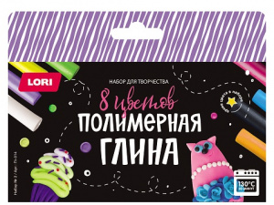 ГЛИНА ПОЛИМЕРНАЯ 8 ЦВ ГЛИНА ПОЛИМЕРНАЯ 8 ЦВ
