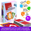 ИГРА КАРТОЧНАЯ "UMO MOMENTO"