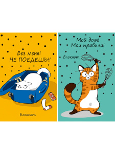 БЛОКНОТ А7 48Л СКЛЕЙКА "PROFIT" БЛОКНОТ А7 48Л СКЛЕЙКА "PROFIT"