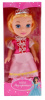 КУКЛА "FUNKY TOYS 2" 25СМ