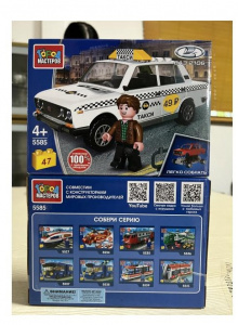 КОНСТРУКТОР "LADA-2106"