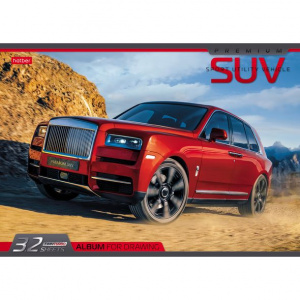 АЛЬБОМ ДЛЯ РИСОВАНИЯ НА СКОБЕ 32 ЛИСТА "AUTO PREMIUM"  