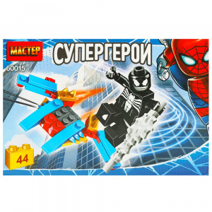 КОНСТРУКТОР "СУПЕРГЕРОИ" 44 ЭЛЕМЕНТА