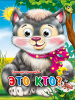 КНИГА С ГЛАЗКАМИ "ЭТО КТО?"