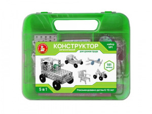 КОНСТРУКТОР МЕТАЛЛИЧЕСКИЙ