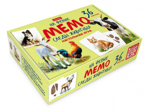 ИГРА МЕМО "СЛЕДЫ ЖИВОТНЫХ НА ФЕРМЕ" 36 КАРТОЧЕК