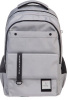 РЮКЗАК МОЛОДЕЖНЫЙ "STONE GREY" 47*32*17СМ