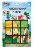ИГРА "ИГРАЕМ ВМЕСТЕ" 