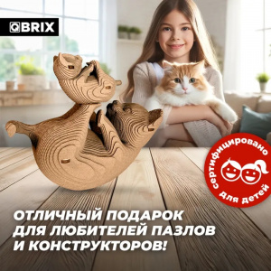 КОНСТРУКТОР КАРТОННЫЙ 3D КОШКА И КОТЕНОК