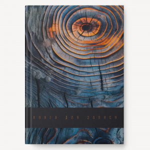 КНИГА КАНЦЕЛЯРСКАЯ А4 100Л В КЛЕТКУ КНИГА КАНЦЕЛЯРСКАЯ А4 100Л В КЛЕТКУ