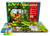 ИГРА НАСТОЛЬНАЯ "ИЩИ МЕНЯ"
