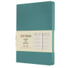 ЕЖЕДНЕВНИК А5 2026 LISTOFF 176Л 145х210ММ SOFT TOUCH БИРЮЗОВЫЙ