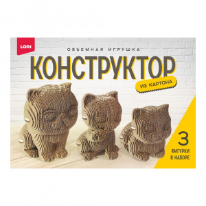 СБОРНАЯ МОДЕЛЬ ОБЪЕМНАЯ ИГРУШКА З В 1 "КОТЯТА"