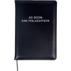ЕЖЕДНЕВНИК A5 136Л "MESSAGE. AS SOON KAK POLUCHITSYA"  