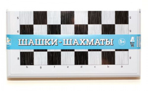 ИГРА "ШАШКИ, ШАХМАТЫ" В ПЛАСТИКОВОЙ КОРОБКЕ