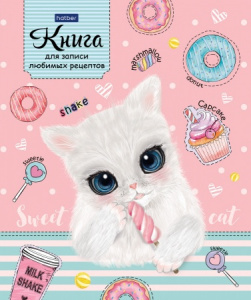 КНИГА ДЛЯ ЗАПИСИ КУЛИНАРНЫХ РЕЦЕПТОВ А5 80Л 