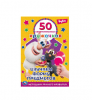 КНИГА "50 МНОГОРАЗОВЫХ КРУЖОЧКОВ. БУБА. ИЗУЧАЕМ ФОРМУ ПРЕДМЕТОВ. "