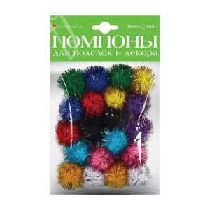 ПОМПОНЫ HOBBY TIME D25ММ 20Ш/У 10ЦВ БЛЕСТЯЩИЕ