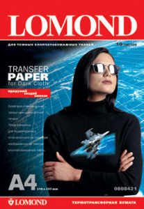 БУМАГА ТЕРМОТРАНСФЕРНАЯ А4 LOMOND 140Г/М² 10 ЛИСТОВ ДЛЯ ТЕМНЫХ ТКАНЕЙ